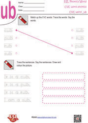 ub-cvc-worksheet-for-kindergarten